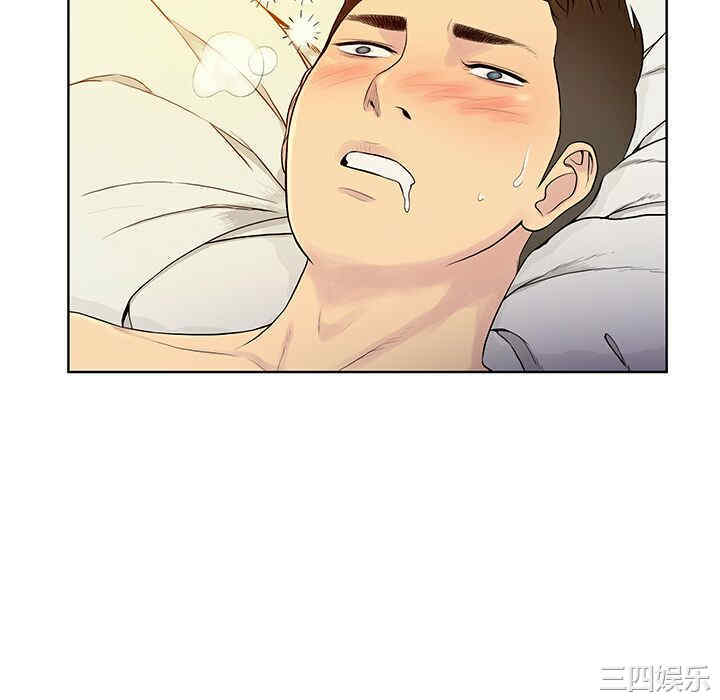 韩国漫画被女神环绕的男人韩漫_被女神环绕的男人-第22话在线免费阅读-韩国漫画-第64张图片
