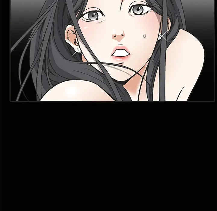 韩国漫画枷锁韩漫_枷锁-第5话在线免费阅读-韩国漫画-第32张图片