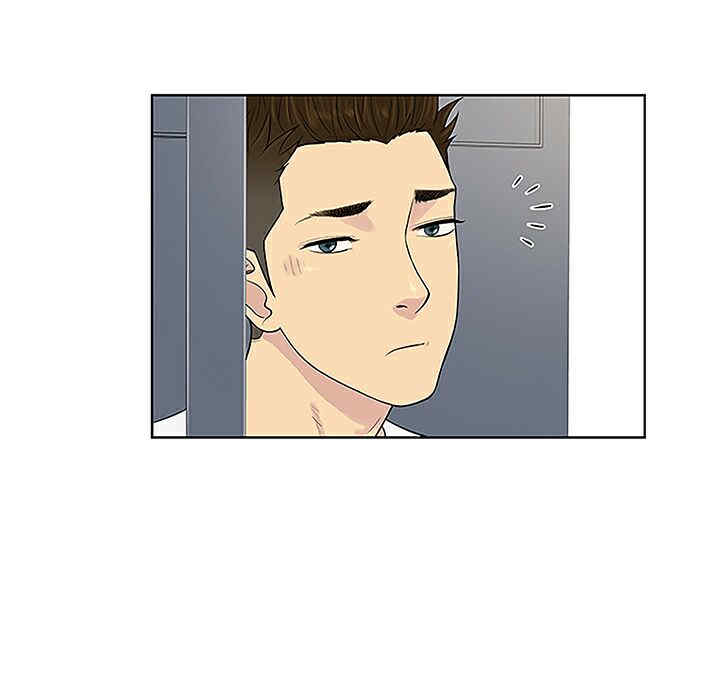 韩国漫画被女神环绕的男人韩漫_被女神环绕的男人-第33话在线免费阅读-韩国漫画-第9张图片