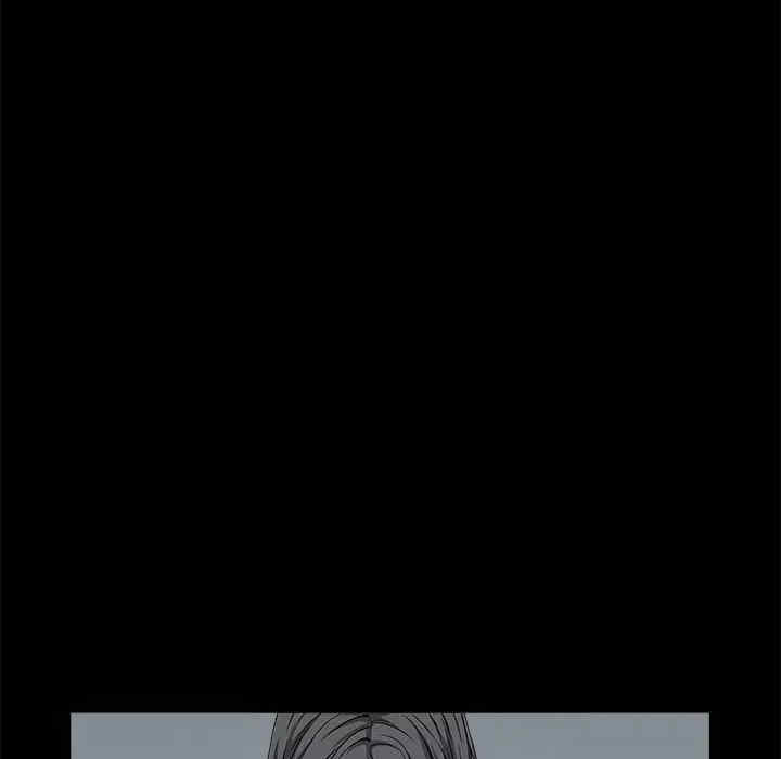 韩国漫画枷锁韩漫_枷锁-第24话在线免费阅读-韩国漫画-第102张图片