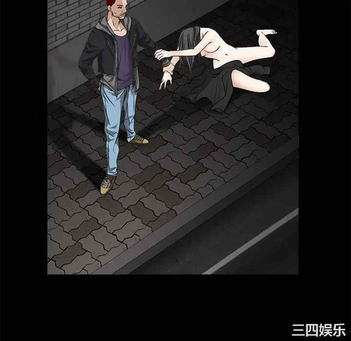 韩国漫画枷锁韩漫_枷锁-第5话在线免费阅读-韩国漫画-第34张图片