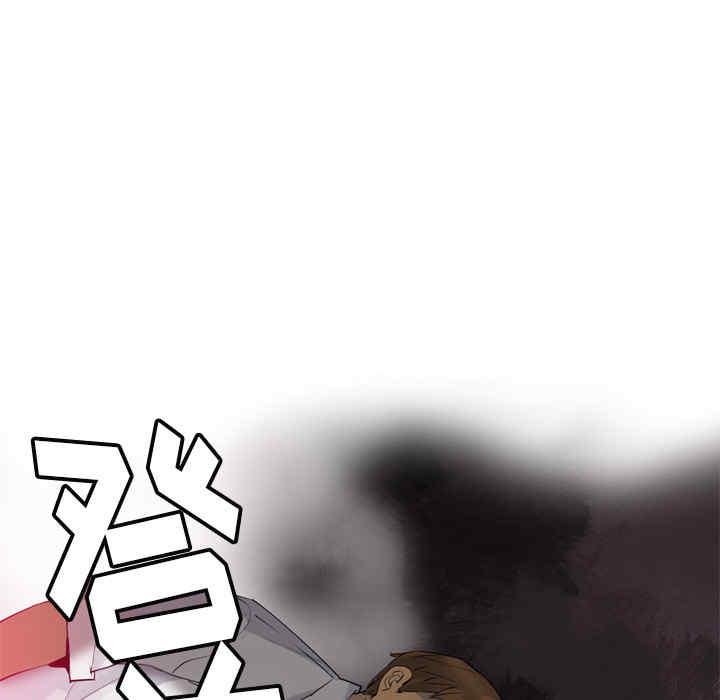 韩国漫画人妻好想要韩漫_人妻好想要-第13话在线免费阅读-韩国漫画-第20张图片