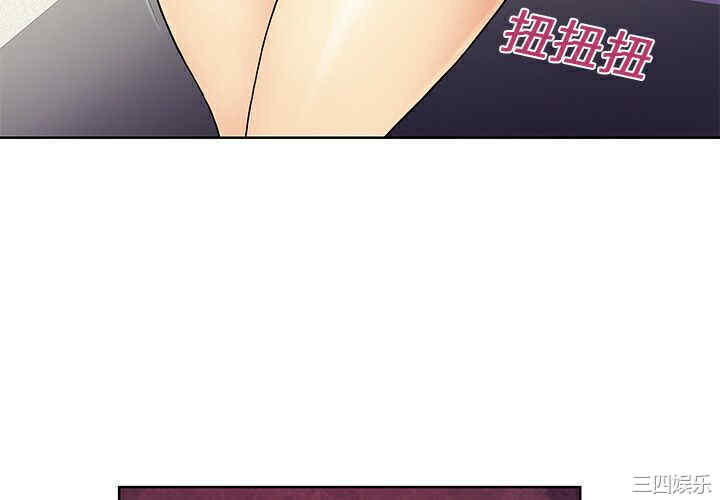 韩国漫画被女神环绕的男人韩漫_被女神环绕的男人-第11话在线免费阅读-韩国漫画-第4张图片
