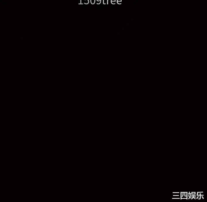 韩国漫画枷锁韩漫_枷锁-第5话在线免费阅读-韩国漫画-第40张图片