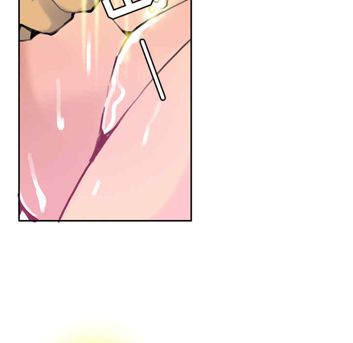 韩国漫画人妻好想要韩漫_人妻好想要-第10话在线免费阅读-韩国漫画-第50张图片