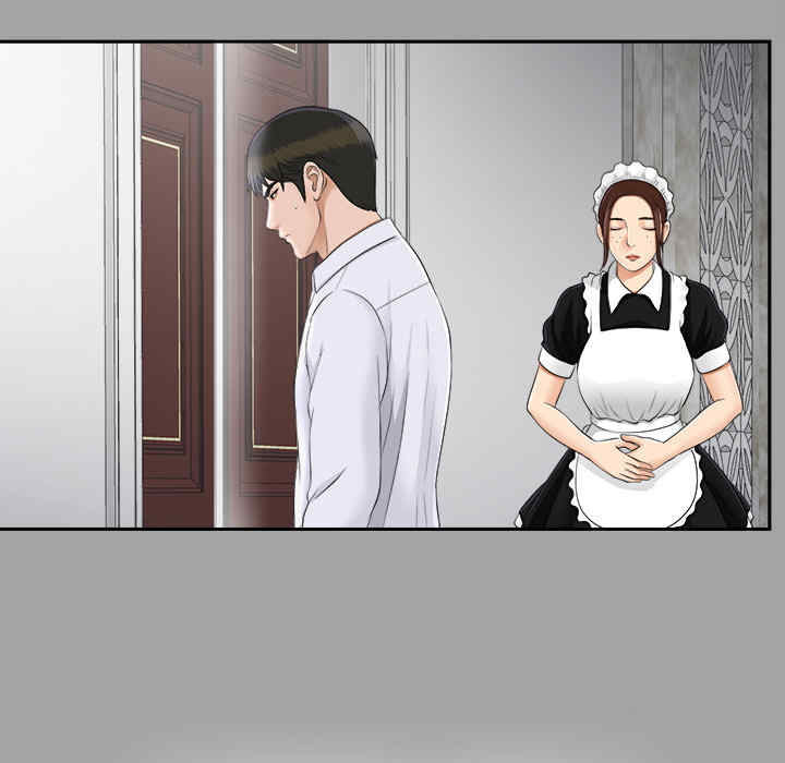 韩国漫画未亡人韩漫_未亡人-第24话在线免费阅读-韩国漫画-第44张图片