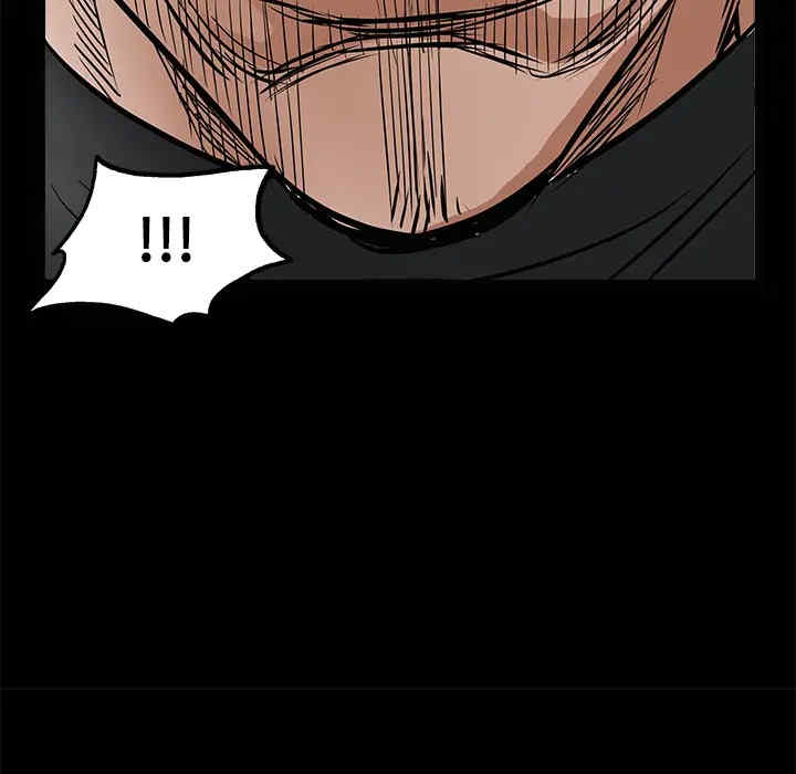 韩国漫画枷锁韩漫_枷锁-第28话在线免费阅读-韩国漫画-第152张图片