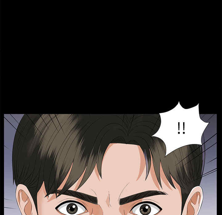 韩国漫画未亡人韩漫_未亡人-第10话在线免费阅读-韩国漫画-第152张图片