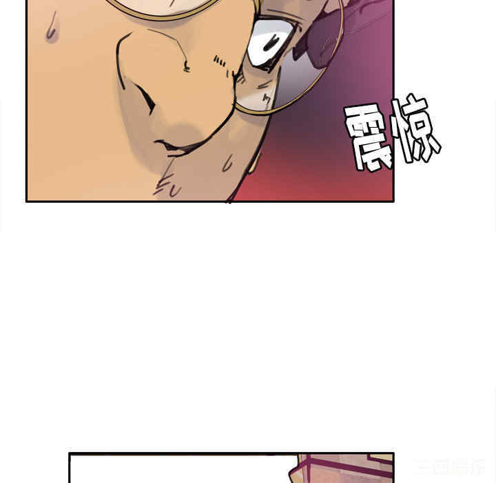韩国漫画人妻好想要韩漫_人妻好想要-第10话在线免费阅读-韩国漫画-第52张图片