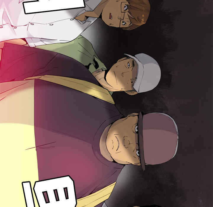 韩国漫画人妻好想要韩漫_人妻好想要-第13话在线免费阅读-韩国漫画-第21张图片