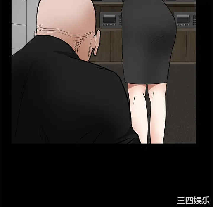 韩国漫画枷锁韩漫_枷锁-第28话在线免费阅读-韩国漫画-第154张图片