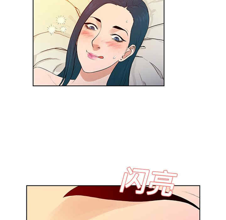 韩国漫画被女神环绕的男人韩漫_被女神环绕的男人-第22话在线免费阅读-韩国漫画-第78张图片