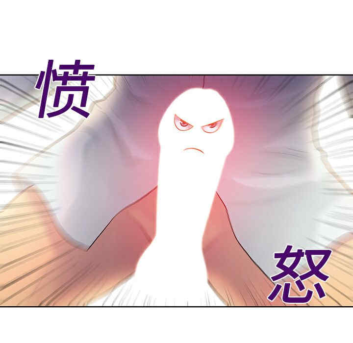 韩国漫画被女神环绕的男人韩漫_被女神环绕的男人-第11话在线免费阅读-韩国漫画-第14张图片