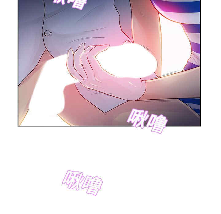 韩国漫画被女神环绕的男人韩漫_被女神环绕的男人-第11话在线免费阅读-韩国漫画-第18张图片