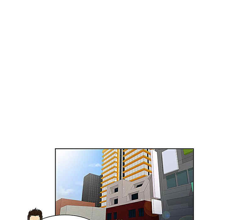 韩国漫画被女神环绕的男人韩漫_被女神环绕的男人-第33话在线免费阅读-韩国漫画-第24张图片