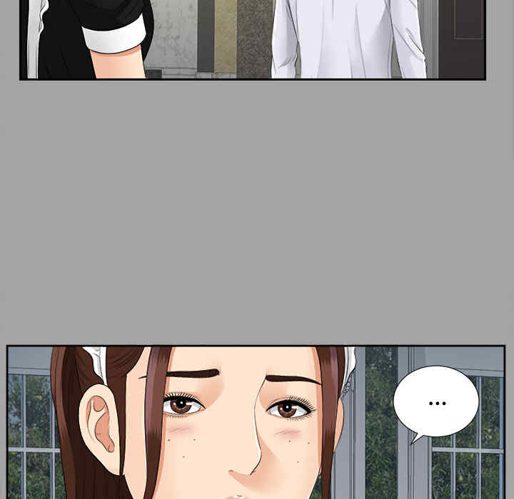 韩国漫画未亡人韩漫_未亡人-第24话在线免费阅读-韩国漫画-第49张图片