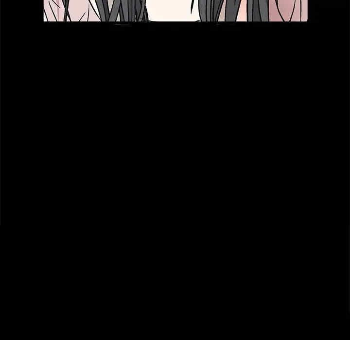 韩国漫画枷锁韩漫_枷锁-第10话在线免费阅读-韩国漫画-第115张图片
