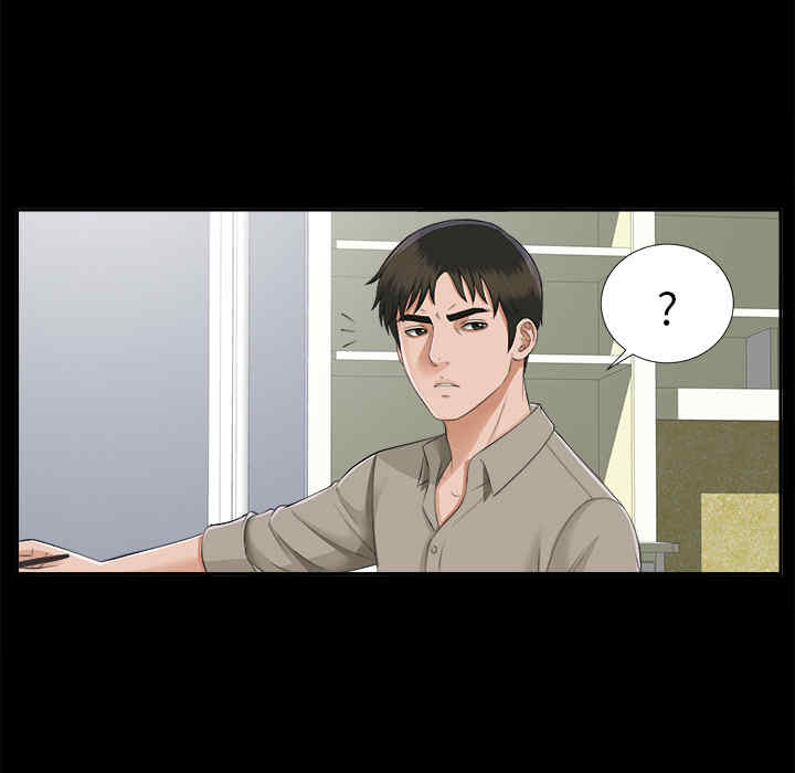 韩国漫画未亡人韩漫_未亡人-第16话在线免费阅读-韩国漫画-第93张图片