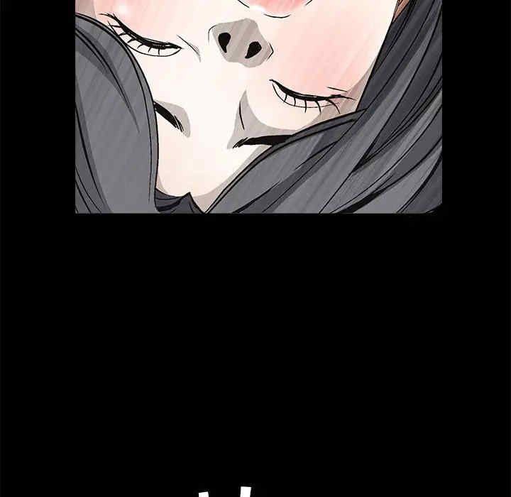 韩国漫画枷锁韩漫_枷锁-第5话在线免费阅读-韩国漫画-第57张图片