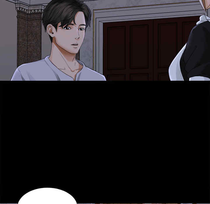 韩国漫画未亡人韩漫_未亡人-第4话在线免费阅读-韩国漫画-第103张图片