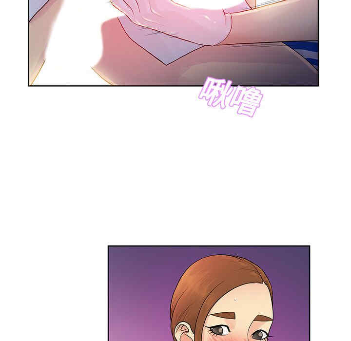 韩国漫画被女神环绕的男人韩漫_被女神环绕的男人-第11话在线免费阅读-韩国漫画-第27张图片