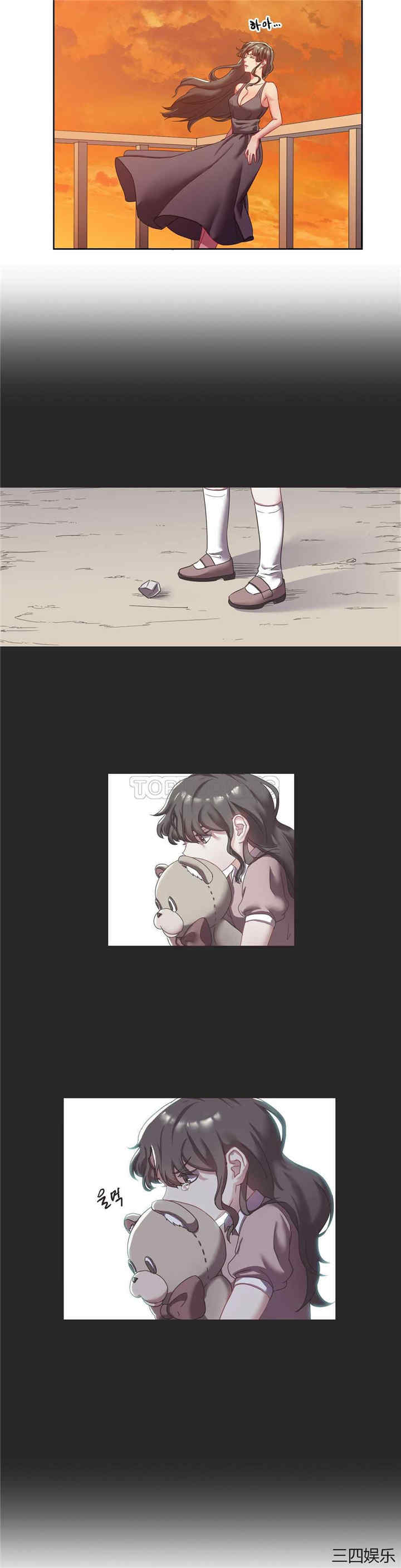 韩国漫画单身绯闻/剩女三十三韩漫_单身绯闻/剩女三十三-第3话在线免费阅读-韩国漫画-第16张图片