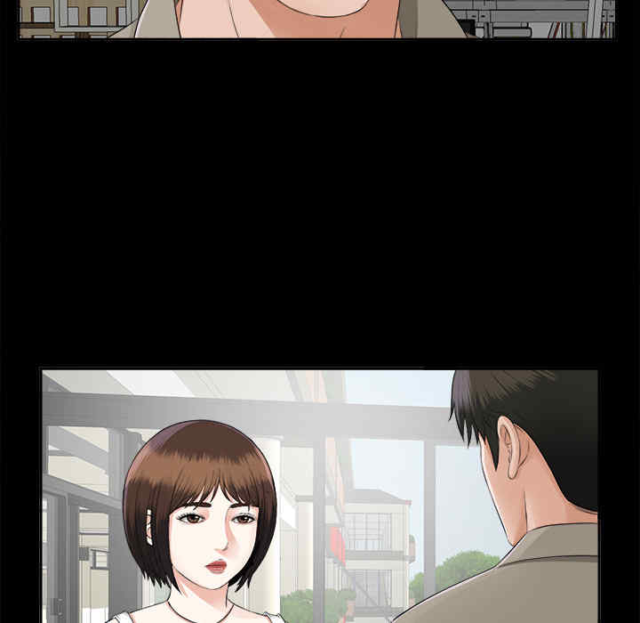 韩国漫画未亡人韩漫_未亡人-第16话在线免费阅读-韩国漫画-第99张图片