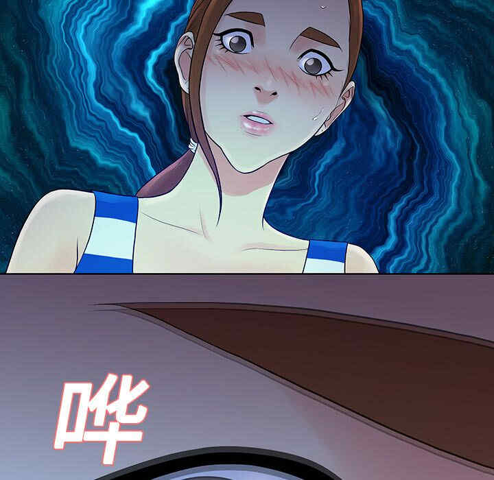 韩国漫画被女神环绕的男人韩漫_被女神环绕的男人-第11话在线免费阅读-韩国漫画-第31张图片