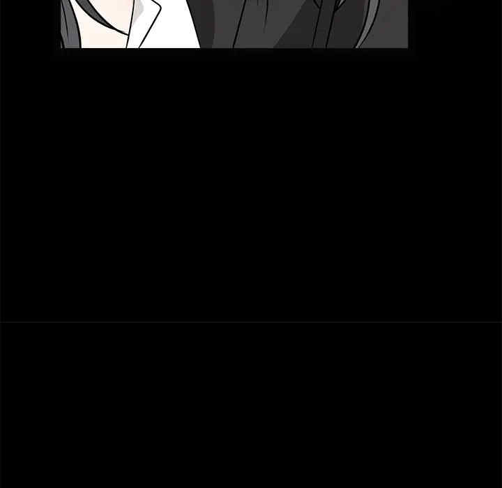 韩国漫画枷锁韩漫_枷锁-第24话在线免费阅读-韩国漫画-第123张图片