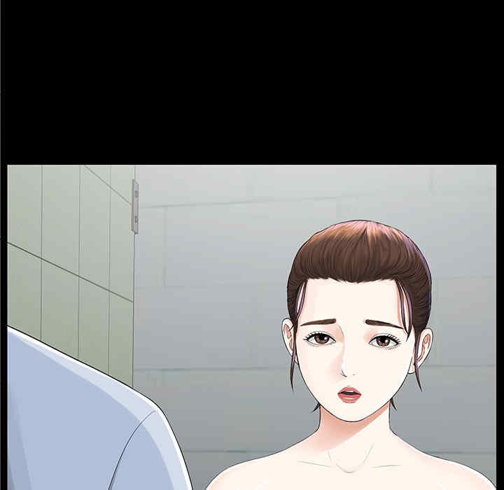 韩国漫画未亡人韩漫_未亡人-第11话在线免费阅读-韩国漫画-第7张图片