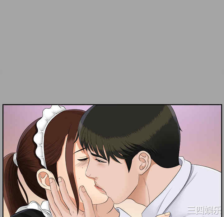 韩国漫画未亡人韩漫_未亡人-第24话在线免费阅读-韩国漫画-第64张图片