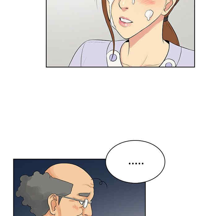 韩国漫画被女神环绕的男人韩漫_被女神环绕的男人-第22话在线免费阅读-韩国漫画-第93张图片