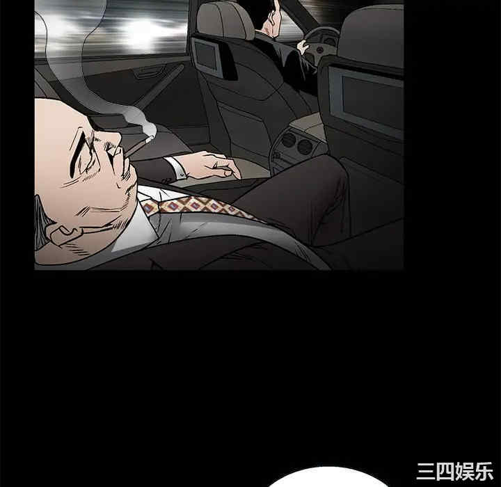 韩国漫画枷锁韩漫_枷锁-第10话在线免费阅读-韩国漫画-第124张图片