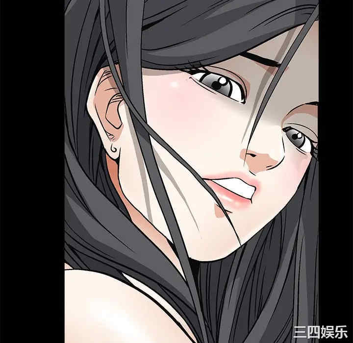 韩国漫画枷锁韩漫_枷锁-第5话在线免费阅读-韩国漫画-第70张图片