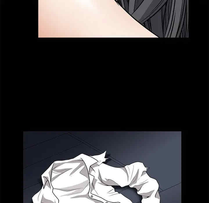韩国漫画枷锁韩漫_枷锁-第5话在线免费阅读-韩国漫画-第71张图片