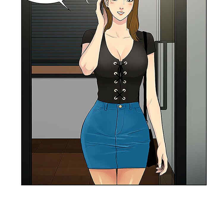 韩国漫画被女神环绕的男人韩漫_被女神环绕的男人-第33话在线免费阅读-韩国漫画-第41张图片