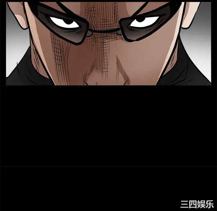 韩国漫画枷锁韩漫_枷锁-第28话在线免费阅读-韩国漫画-第172张图片