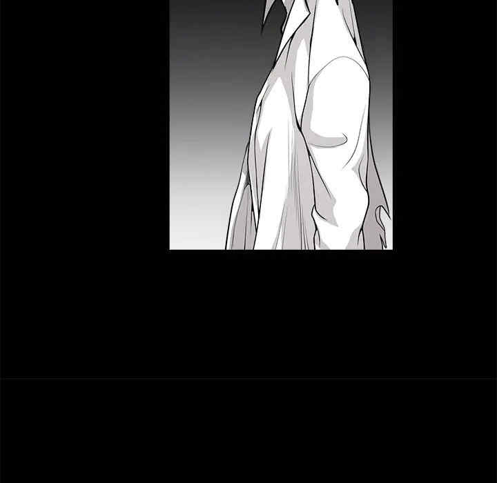 韩国漫画枷锁韩漫_枷锁-第5话在线免费阅读-韩国漫画-第73张图片