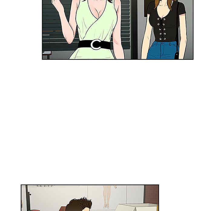 韩国漫画被女神环绕的男人韩漫_被女神环绕的男人-第33话在线免费阅读-韩国漫画-第44张图片