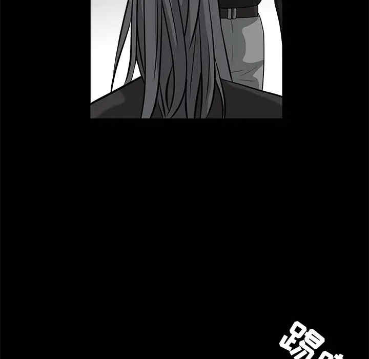 韩国漫画枷锁韩漫_枷锁-第28话在线免费阅读-韩国漫画-第176张图片