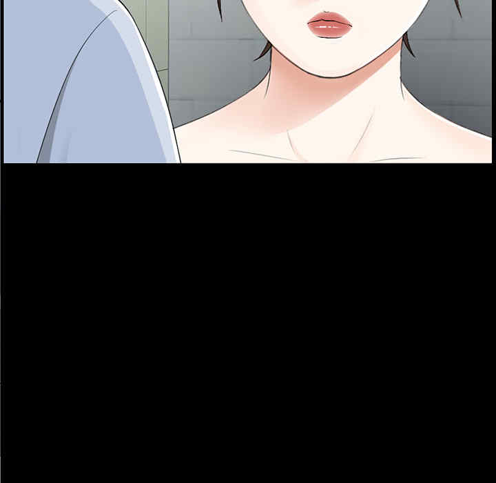 韩国漫画未亡人韩漫_未亡人-第11话在线免费阅读-韩国漫画-第15张图片