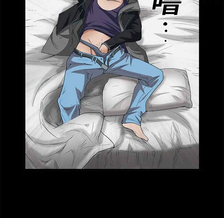 韩国漫画枷锁韩漫_枷锁-第10话在线免费阅读-韩国漫画-第137张图片