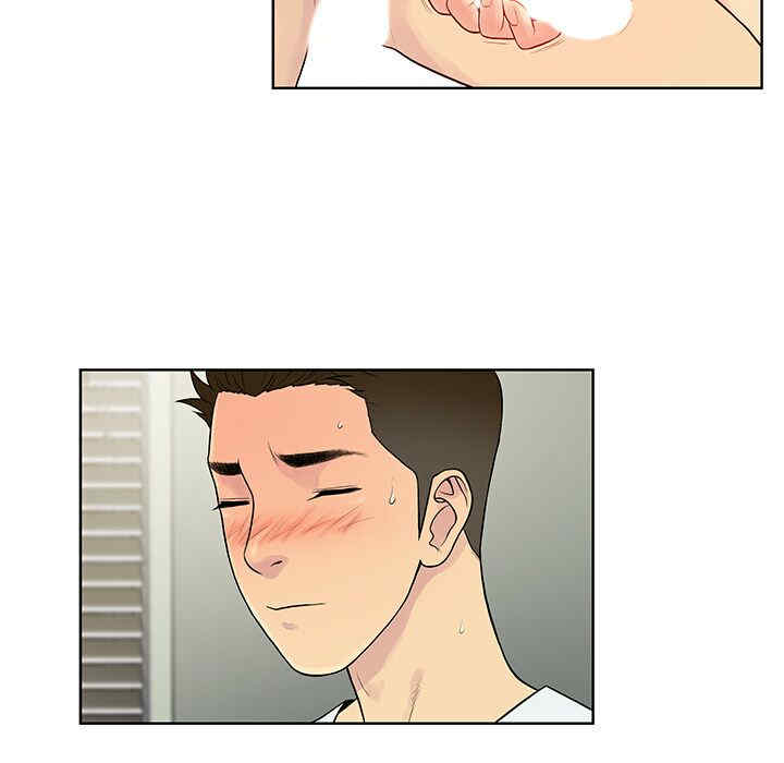 韩国漫画被女神环绕的男人韩漫_被女神环绕的男人-第11话在线免费阅读-韩国漫画-第50张图片