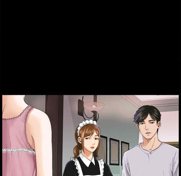 韩国漫画未亡人韩漫_未亡人-第4话在线免费阅读-韩国漫画-第126张图片