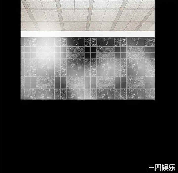 韩国漫画枷锁韩漫_枷锁-第15话在线免费阅读-韩国漫画-第112张图片