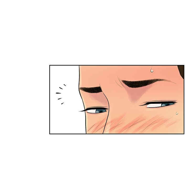 韩国漫画被女神环绕的男人韩漫_被女神环绕的男人-第11话在线免费阅读-韩国漫画-第51张图片