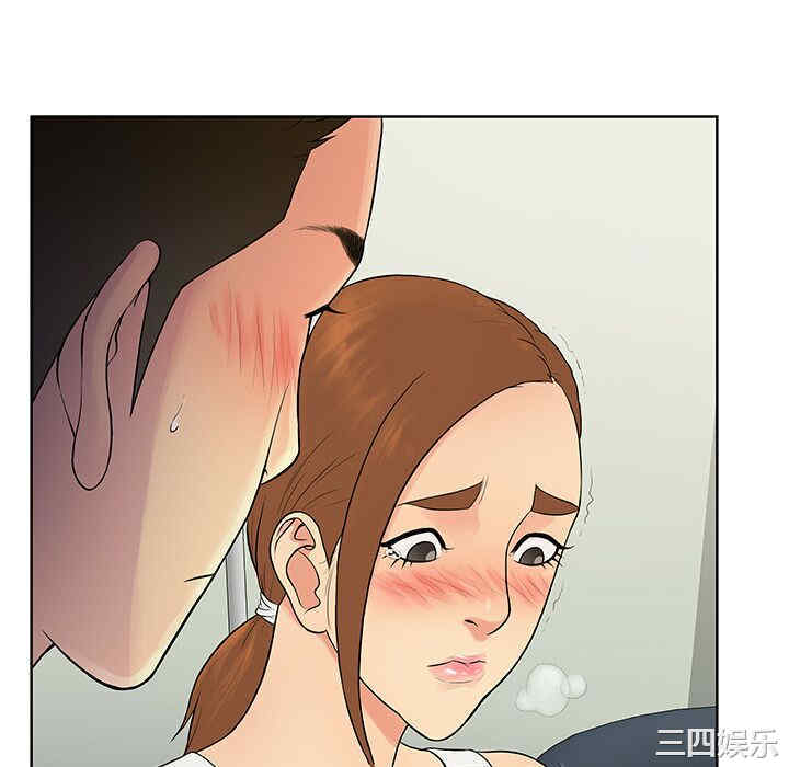 韩国漫画被女神环绕的男人韩漫_被女神环绕的男人-第11话在线免费阅读-韩国漫画-第52张图片