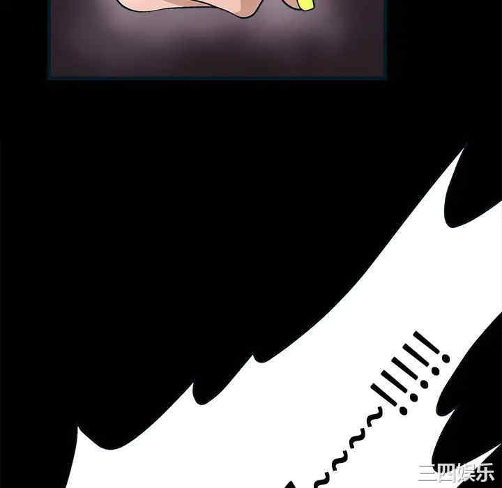 韩国漫画枷锁韩漫_枷锁-第10话在线免费阅读-韩国漫画-第142张图片