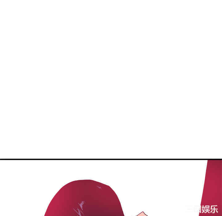 韩国漫画人妻好想要韩漫_人妻好想要-第13话在线免费阅读-韩国漫画-第28张图片