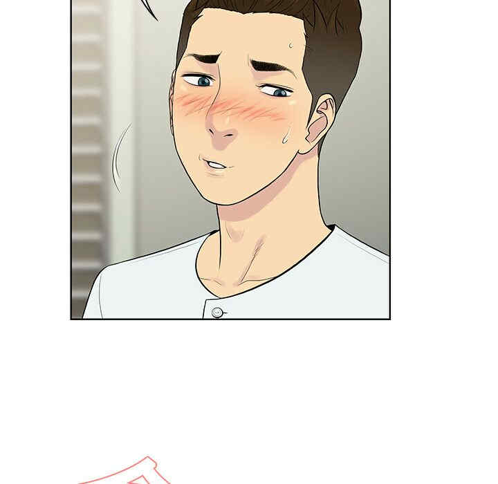 韩国漫画被女神环绕的男人韩漫_被女神环绕的男人-第11话在线免费阅读-韩国漫画-第55张图片